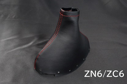 86/BRZ　シフトブーツ(PVCブラック/レッドステッチ)