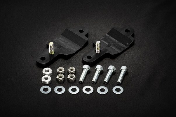 86/BRZ / Rear stabilizer adjustment bracket