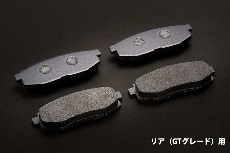 まむしブレーキパッド 86 BRZ系 リア（GTグレード)
