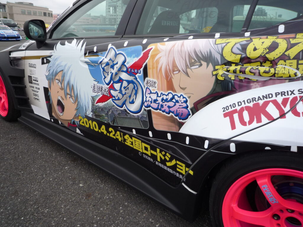 スライダー画像