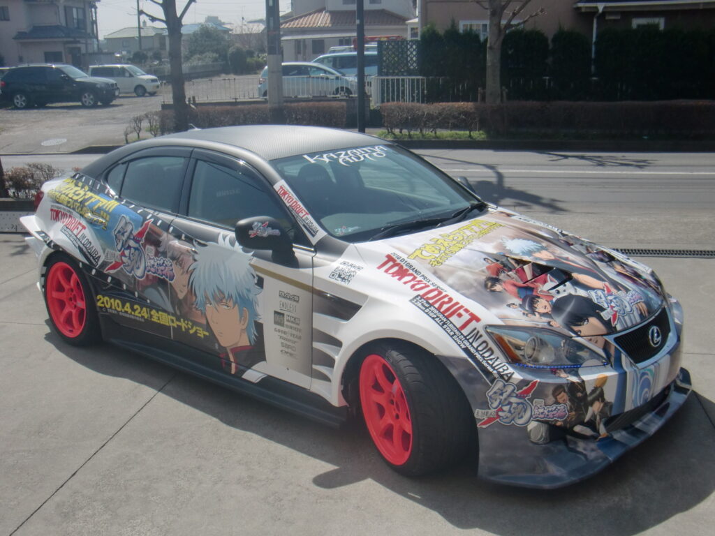 スライダー画像