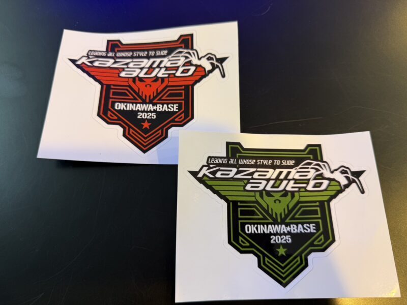 スライダー画像
