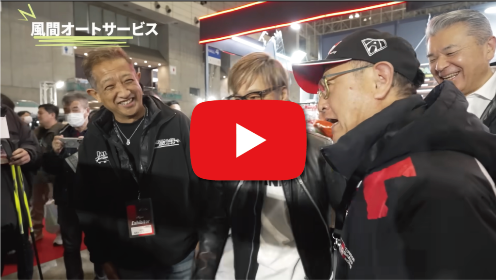 モリゾウ&佐々木王子がオートサロンを練り歩き！
 #東京オートサロン2026